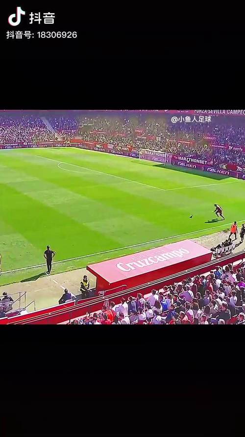 西班牙足球直播抖音体育