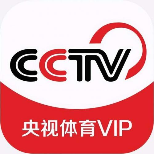 cctv6直播体育频道的相关图片