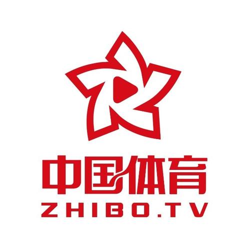 中国体育哪个频道直播的的相关图片