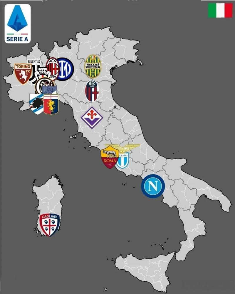 意甲球队地图分布在哪的相关图片