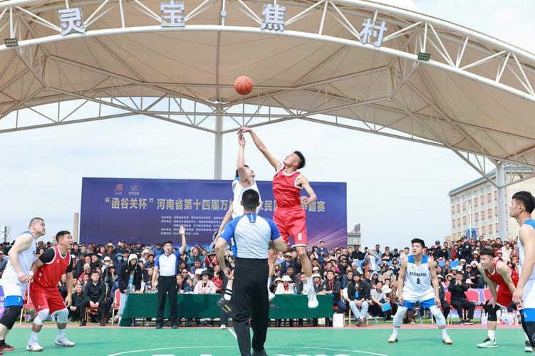 濮阳篮球比赛直播体育场的相关图片
